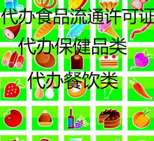 高清圖片代理代辦服務 滿足您的專業(yè)圖像需求